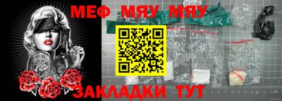гашишное масло Старая Купавна