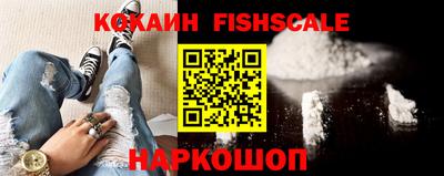 мефедрон VHQ Среднеуральск