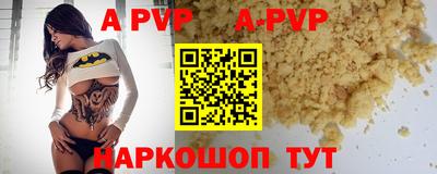 мефедрон VHQ Среднеуральск