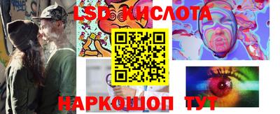 мефедрон VHQ Среднеуральск