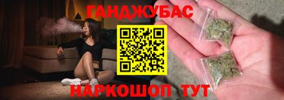 мефедрон VHQ Среднеуральск