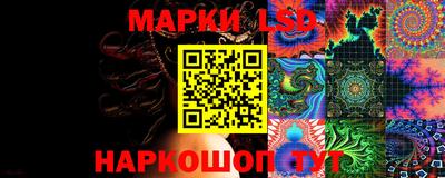 мефедрон VHQ Среднеуральск