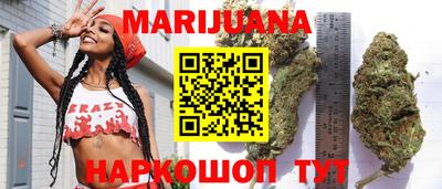 мефедрон VHQ Среднеуральск
