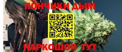 синтетический гашиш Тверь