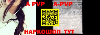 мефедрон VHQ Среднеуральск