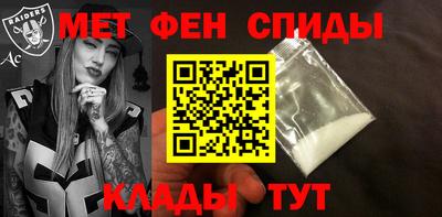 гашишное масло Старая Купавна
