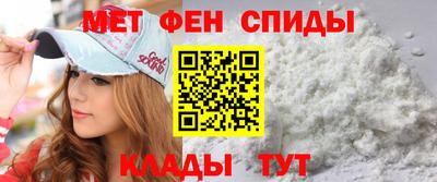 соль ск Ставрополь
