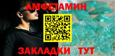 мефедрон VHQ Среднеуральск
