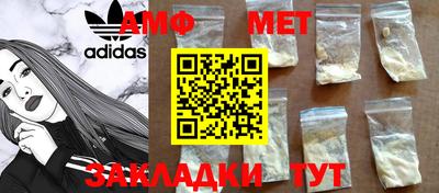 мефедрон VHQ Среднеуральск