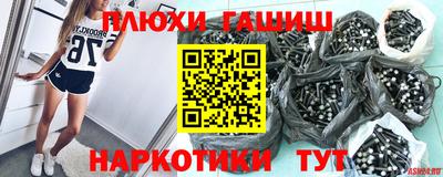мефедрон VHQ Среднеуральск