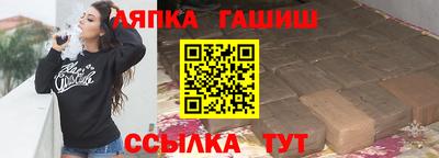 мефедрон VHQ Среднеуральск