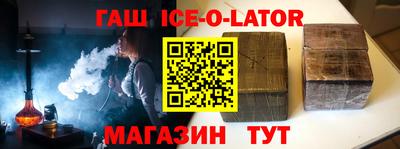 мефедрон VHQ Среднеуральск