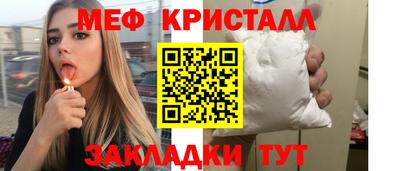 гашишное масло Старая Купавна