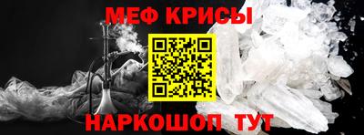мет Тара